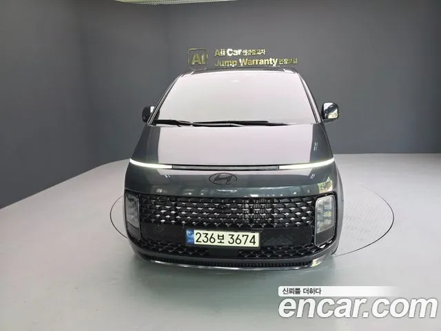 Hyundai Staria
