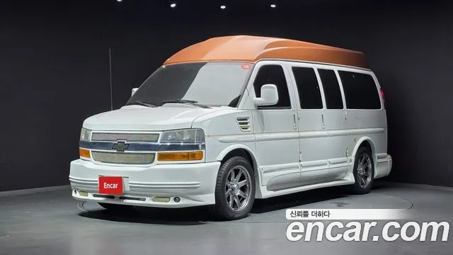 Chevrolet Express Van