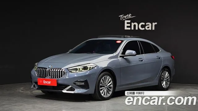 BMW 2 серия