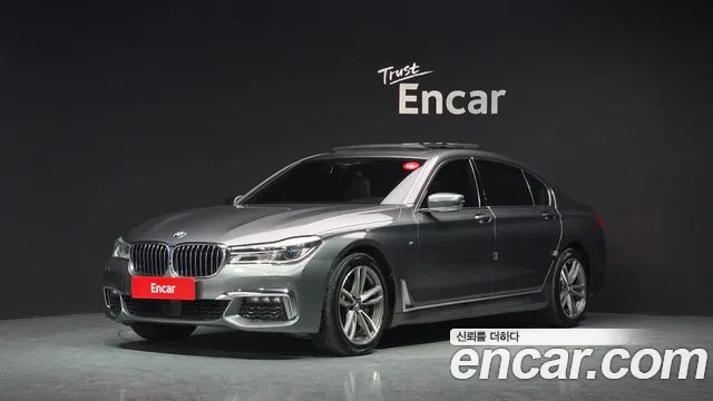 BMW 7 серия