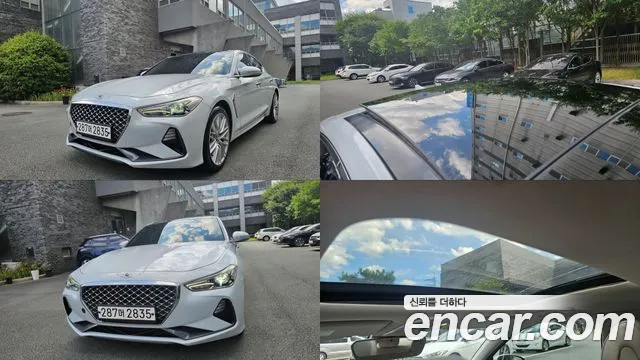 Genesis G70