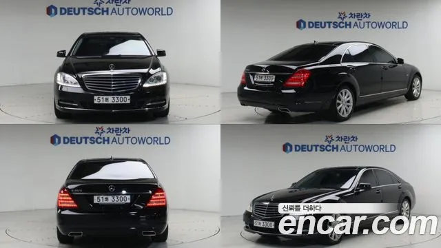 Mercedes-Benz S-класс