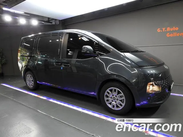 Hyundai Staria