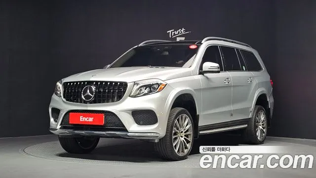 Mercedes-Benz GLS-класс