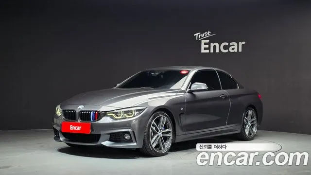 BMW 4 серия