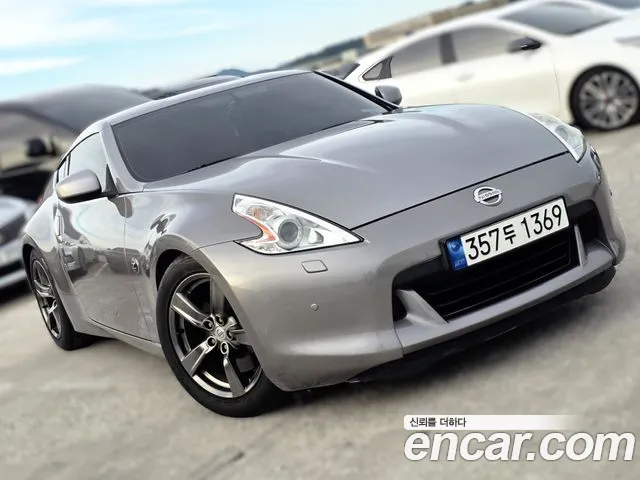 Nissan 370Z