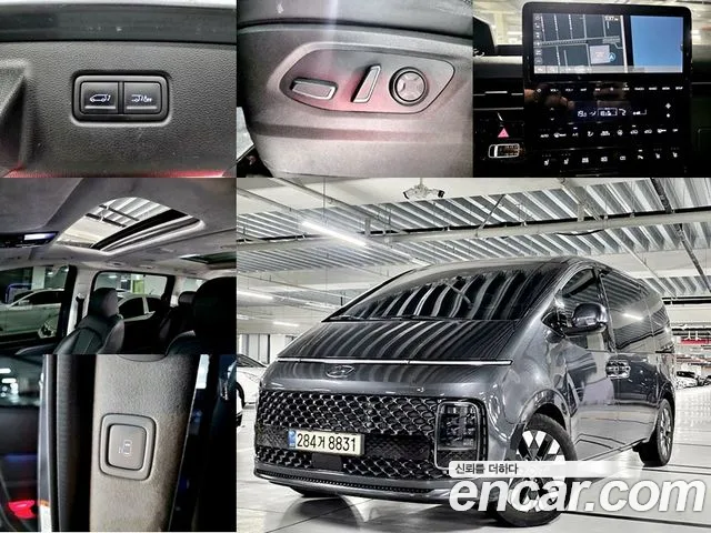 Hyundai Staria
