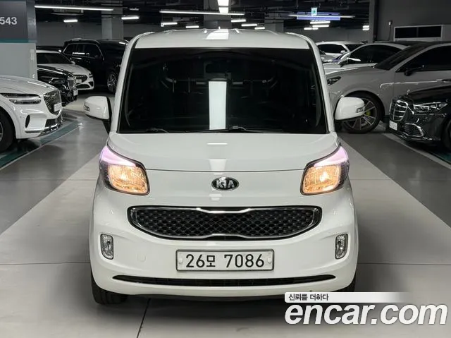 Kia Ray