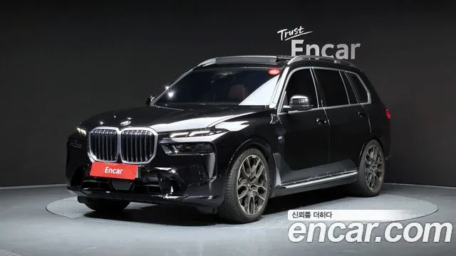 BMW X7