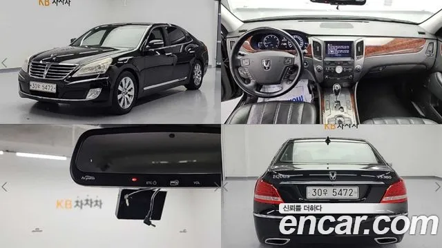 Hyundai Equus