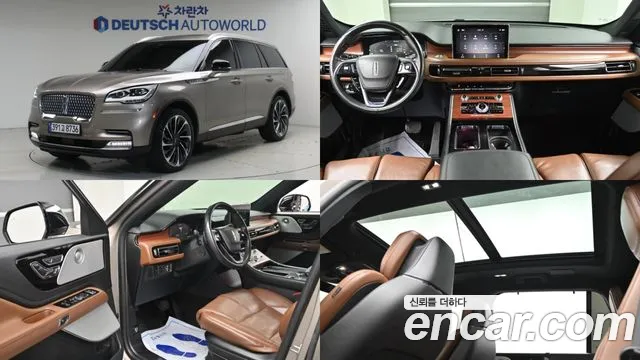 Lincoln Aviator