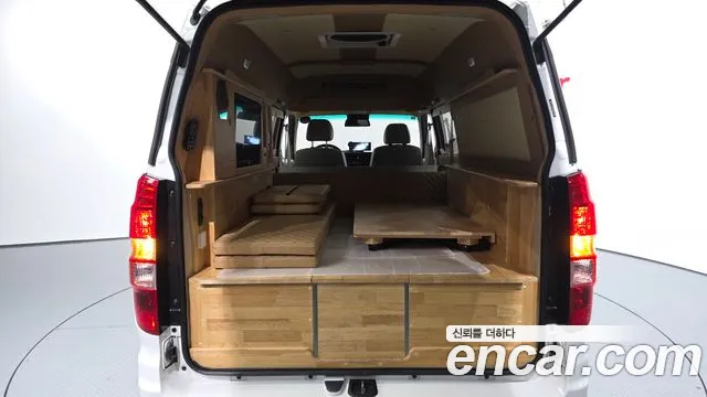  이티 Van