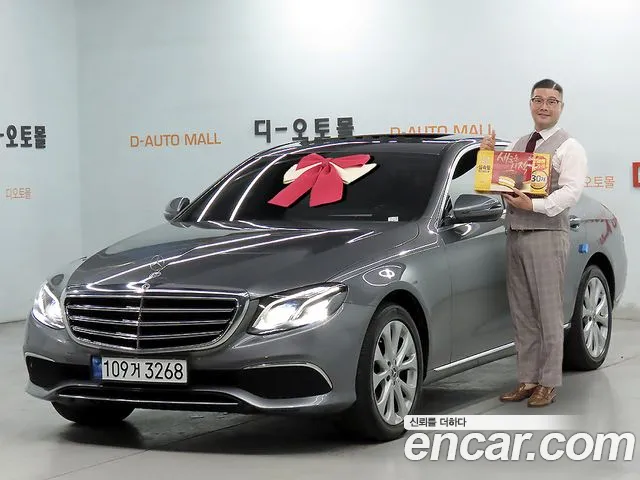 Mercedes-Benz E-класс