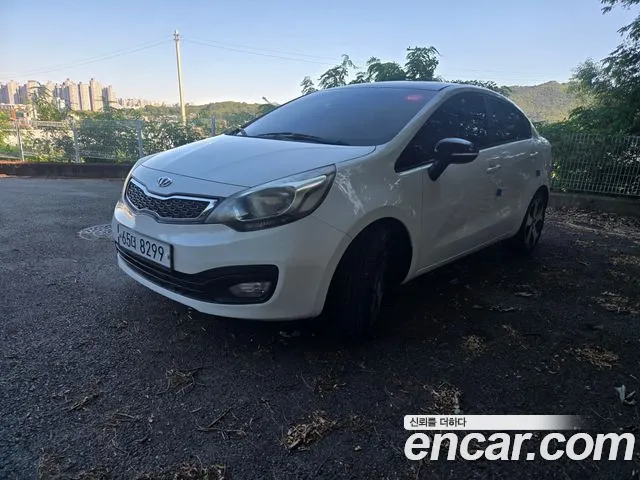 Kia Pride