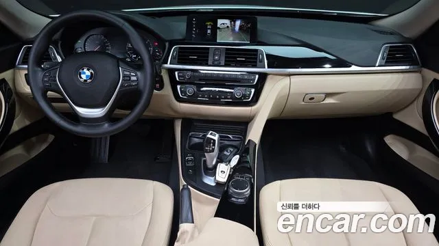 BMW Gran Turismo GT — интерьер