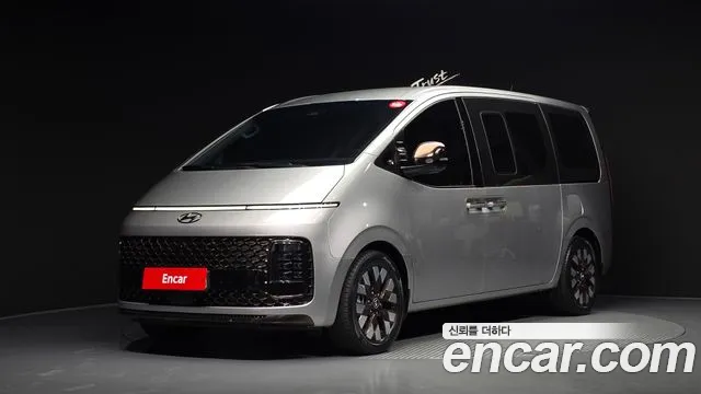 Hyundai Staria