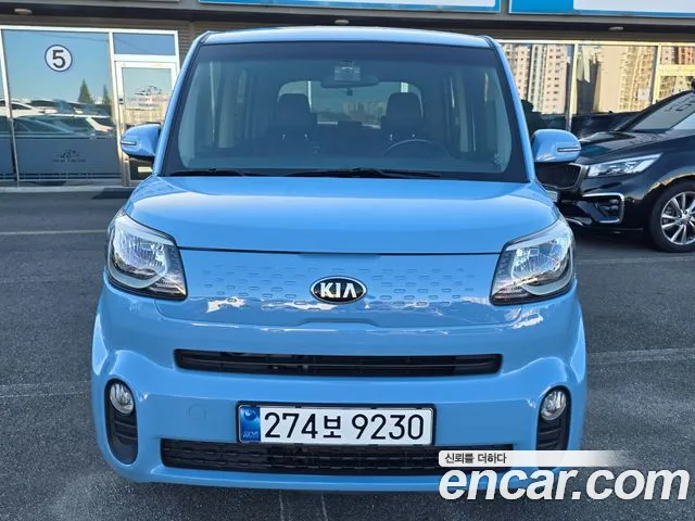 Kia Ray
