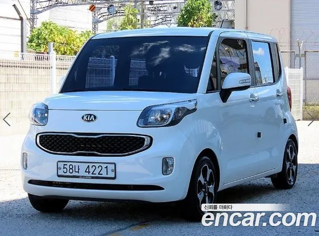 Kia Ray