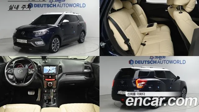 KG Mobility Tivoli