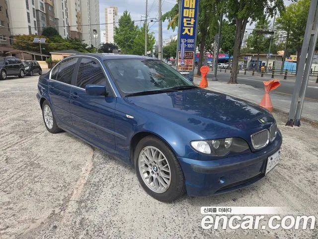 BMW 3 серия