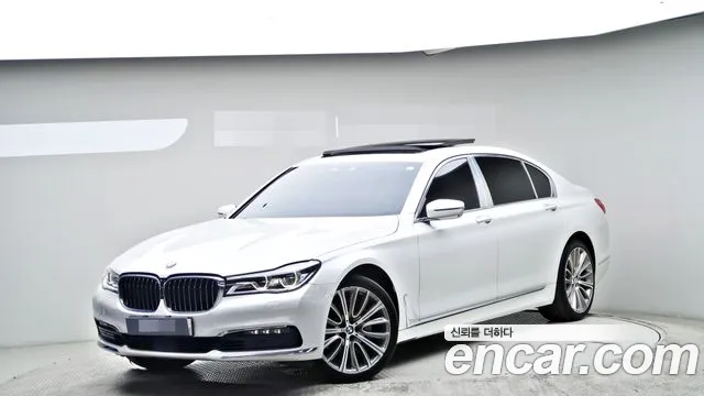 BMW 7 серия