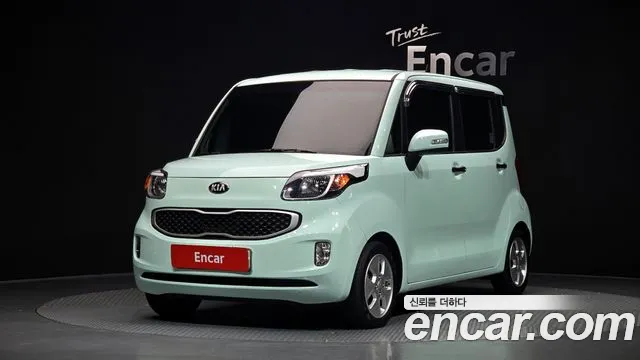 Kia Ray