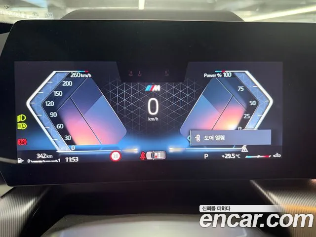 BMW X1 — интерьер
