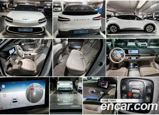 Genesis GV60