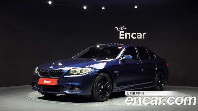 BMW 5 серия