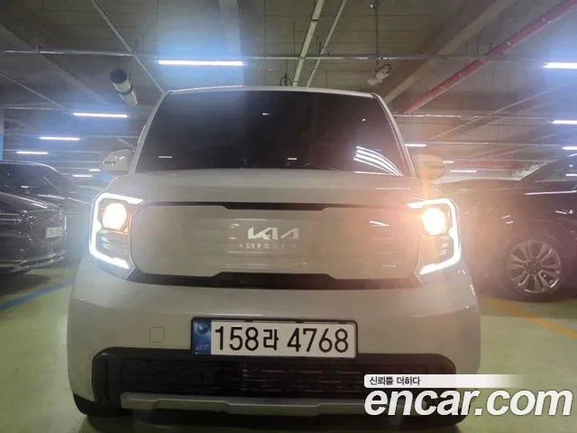 Kia Ray