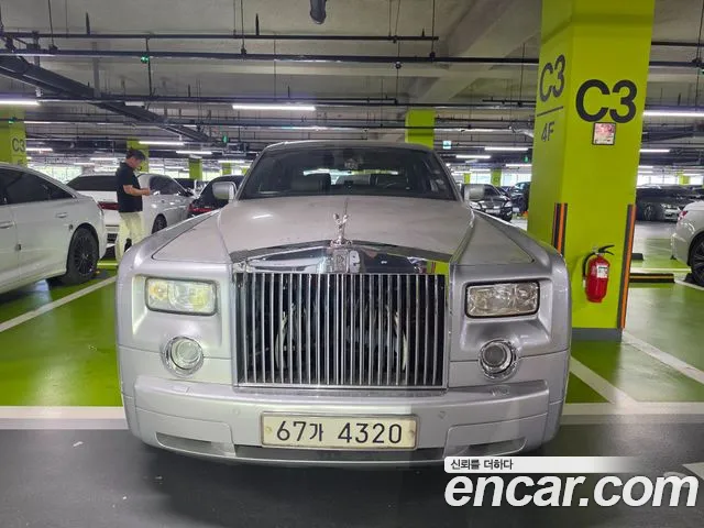 Rolls-Royce Phantom