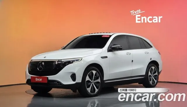 Mercedes-Benz EQC