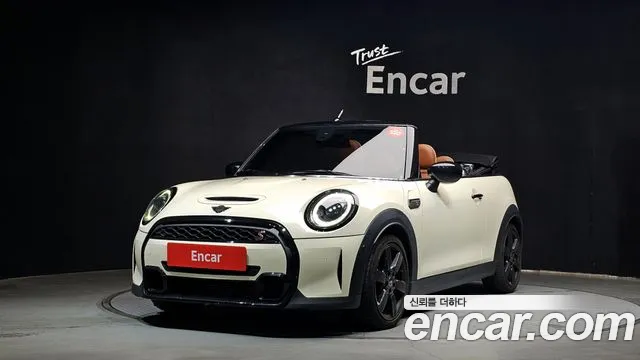MINI Cooper Convertible