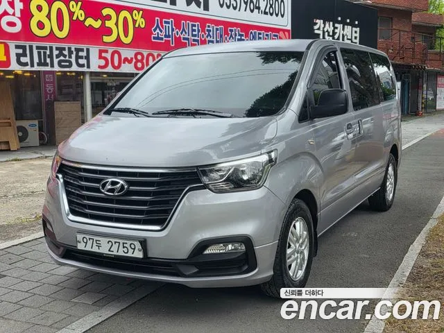 Hyundai Starex