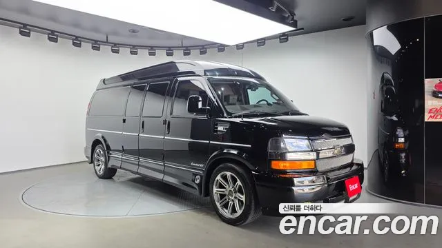 Chevrolet Express Van