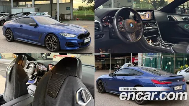 BMW 8 серия