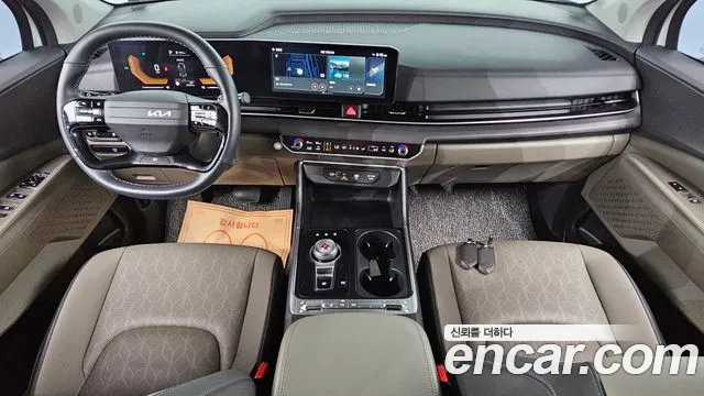 Kia Carnival — интерьер