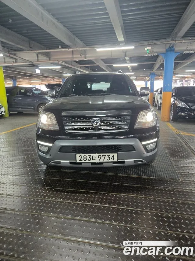 Kia Mohave