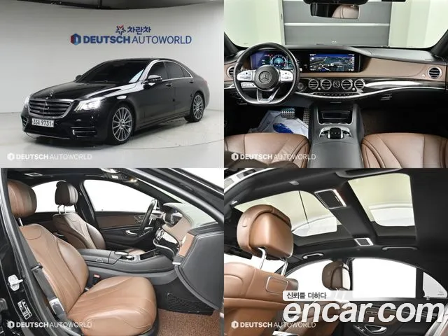 Mercedes-Benz S-класс