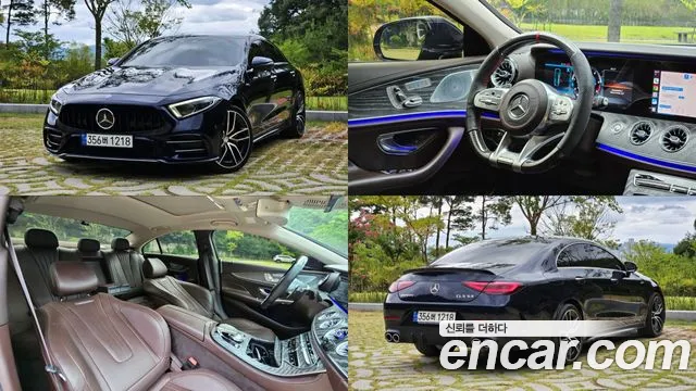 Mercedes-Benz CLS-класс