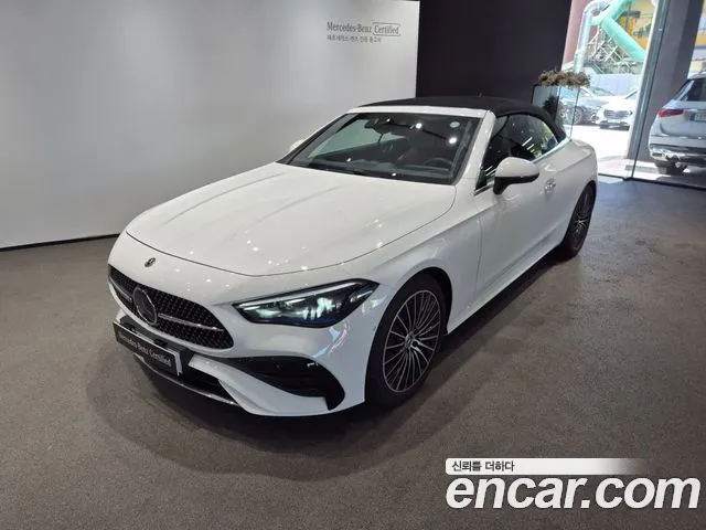 Mercedes-Benz CLE-класс