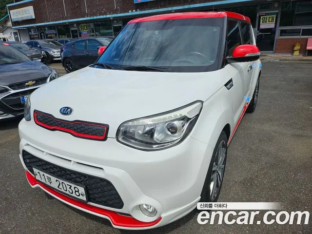 Kia Soul