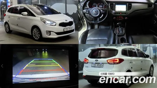 Kia Carens