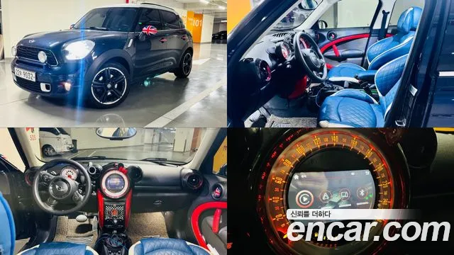 MINI Countryman — экстерьер