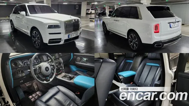 Rolls-Royce Cullinan — экстерьер