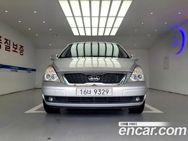 Kia Carnival — экстерьер