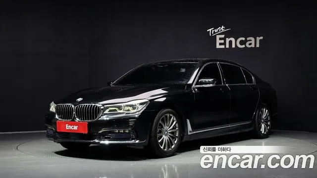 BMW 7 серия — экстерьер
