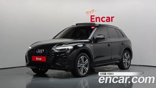 Audi Q5 — экстерьер