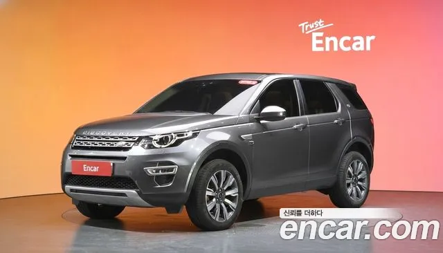 Land Rover Discovery Sport — экстерьер