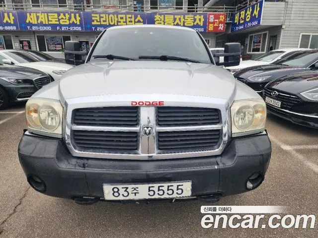 Dodge Dakota — экстерьер